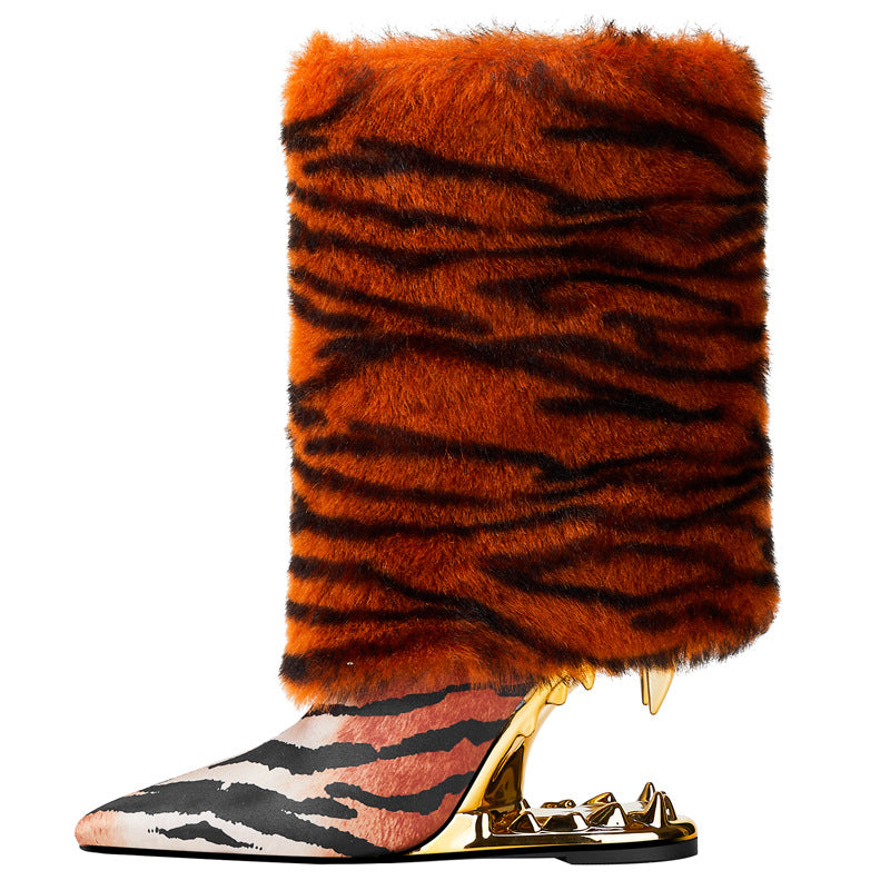 Tiger Print Faux Fur Mid-Calf Boots
